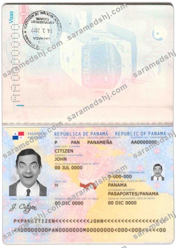 Panama passport